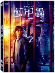 薩達拜拜齁 純手工檯版水晶束冠三太子金壇元帥金木吒哪吒大聖爺神明帽子頭帽 歷史價格詳細信息