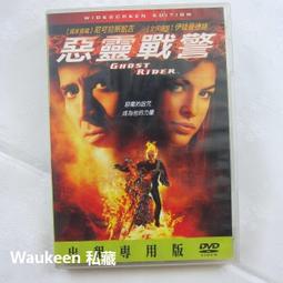 螢幕靈蛇27英寸曲面顯示器超薄高清2K144hz游戲臺式IPS電腦液晶屏幕32顯示器 歷史價格詳細信息