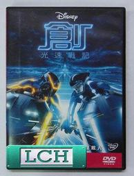 ◆LCH◆正版DVD《電競玩家》(買三項商品免運費) 歷史價格詳細信息