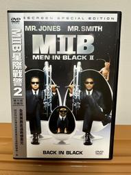 二手DVD:星際異種 LIGHT SPEED 主演:大衛拉定,瑪麗賀布朗 歷史價格詳細信息