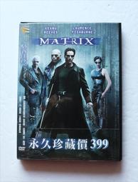 巨納304不鏽鋼廚房置物架壁掛式用品免打孔調味掛件掛架收納 歷史價格詳細信息