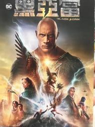 【 發貨】亞當斯一家cosfu萬聖節星期三亞當斯黑色連依衤君cosplayfu裝 歷史價格詳細信息