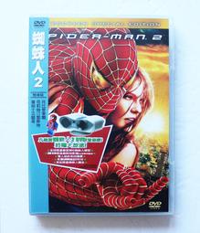 蜘蛛人 雙重身分 HeroClix Iconix Spider-Man Double Identity 高雄龐奇桌遊 歷史價格詳細信息