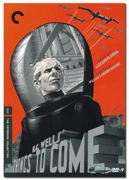 ♀藍光碟語♂ ST-258 哈羅德·勞埃德:最後安全 1923 2D9 CC版 幕後花絮 中文評論 歷史價格詳細信息