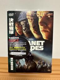 [DVD] - 決戰最前線 Journey's End ( 飛行正版 ) 歷史價格詳細信息