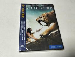 全新未拆標 Levis專櫃 511 SLIM FIT 修身 窄管 刷白 貓鬚抓痕 04511-1892 31 x 34 歷史價格詳細信息