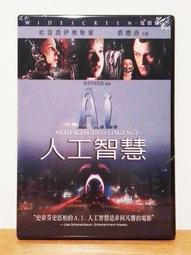 【K'sM】得利影視《真愛旅程》DVD 初回版附紙盒 台灣版 全新未拆封 歷史價格詳細信息