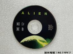 Resurrection With Angels - Byzantine Styled Wall Cross Pendant - Room Office 歷史價格詳細信息