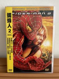 山姆費米杜卡迪摩託車積木機械模型兒童拼裝擺件益智玩具生日禮物 歷史價格詳細信息