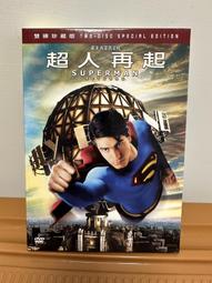 Superman Returns Burger King Toy Unopened 2006 歷史價格詳細信息