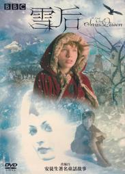 【三日書店】全新未拆 原始林 心醉 正版CD 附件完整｜飛韻｜4710749982050｜2203 歷史價格詳細信息