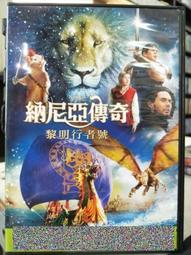 挖寶二手片-Y36-813-正版DVD-韓片【野蠻師生】-鄭俊浩 朴俊圭 金相中 鄭雄仁 任昌正(直購價) 歷史價格詳細信息