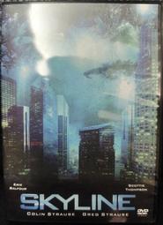 唐小福【日金鬥金】天然粉水晶財瑪瑙手串氣質女款白水晶手串 歷史價格詳細信息