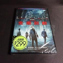 全新影片《全面鎖定》DVD 艾瑞克巴納 蕾貝卡霍爾 他們看的到 你的一舉一動 歷史價格詳細信息