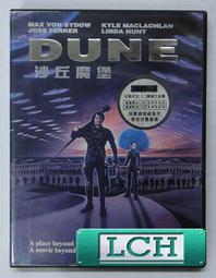 [DVD] - 我心深愛的國王 Mon Roi ( 得利正版 ) 歷史價格詳細信息