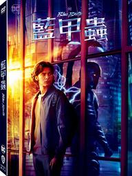 薩達拉布車摺疊臺車倉儲籠快遞周轉洗衣草搬運工具卸貨轉運倉移動 歷史價格詳細信息