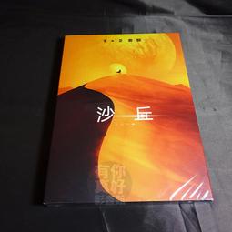 全新影片《12猛漢》DVD 克里斯漢斯沃 麥可夏儂 麥可潘納 崔範坦羅德 艾兒莎巴塔奇 尼可萊弗格席 歷史價格詳細信息