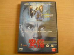 ※隨緣※絕版 台灣得利：末日Z戰：布萊德彼特．等主演《一套裝》DVD片㊣正版㊣典藏/全新未拆/原盒包裝．一套裝1299元 歷史價格詳細信息