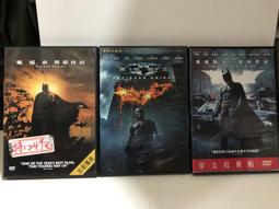 蝙蝠俠：開戰時刻DVD 雙碟特別版 克利斯汀貝爾，台灣正版全新 黑暗騎士 歷史價格詳細信息