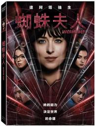 合友唱片 實體店面 生祥樂隊 我庄三部曲演唱會 現場錄音精選 CD 歷史價格詳細信息