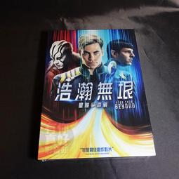 全新歐美影片《逃》DVD 莎拉寶森 派特希利 綺拉艾倫 歷史價格詳細信息