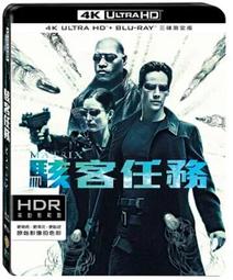 駭客任務 Its not a bug, its a feature 大尺寸 電競滑鼠墊 餐墊 辦公桌墊 歷史價格詳細信息