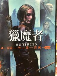 【百匯門】魔髮奇緣DVD 《台灣正版二手 台灣正版二手 中/英語發音 繁體字幕 &quot;迪士尼&quot; 動書畫卡通 》 歷史價格詳細信息