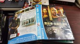 《歐美電影》詛咒屋◎麥克.英普雷歐里【頭大大-DVD】十04◎FY2 歷史價格詳細信息