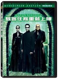 駭客任務 Its not a bug, its a feature 大尺寸 電競滑鼠墊 餐墊 辦公桌墊 歷史價格詳細信息