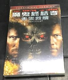 魔鬼終結者.未來救贖.2009日本二區市售版.克里斯汀貝爾.山姆沃辛頓主演 歷史價格詳細信息