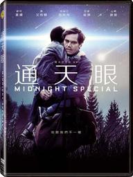 你真的可以好好一個人【擁抱孤獨版】：獻給時常感到孤單的你，一個人也能幸福[二手書_近全新]1571 TAAZE讀冊生活 歷史價格詳細信息