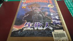 迪帝好太太壁掛式家用抽油煙機大吸力頂側雙吸式吸油煙機自動清洗 歷史價格詳細信息