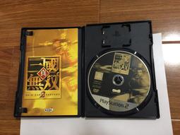 PS2 真三國無雙2/真三國無雙二 日文版 直購價400元 桃園《蝦米小鋪》 歷史價格詳細信息