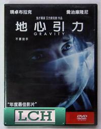 喬布拉醫師和哈佛教授的身心整合養生法套書（二冊）：超腦零極限【暢銷紀念版】、超基因零極限 歷史價格詳細信息