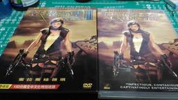 維迪歐V-SAFE BT1 bibo藍牙無線胎壓胎溫偵測器 歷史價格詳細信息