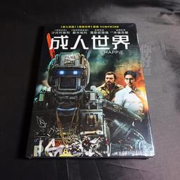 全新歐美影片《世界頂級侍酒師》DVD 尼可拉斯卡雷拉斯 亞維羅森格倫 大衛畢豪德 茱莉杜柏 歷史價格詳細信息