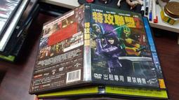 《歐美電影》特勤沙龍◎亞當山德勒/勞勃許奈特(附外盒)※市售版※非出租用【頭大大-DVD】甲02◎DZ7 歷史價格詳細信息