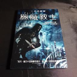 《獵魔教士 Priest》DVD   保羅巴特尼＆坎吉甘特＆Maggie Q 歷史價格詳細信息