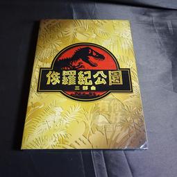 全新歐美影片《公民萬萬稅》DVD 引發稅改風暴的法國黃背心運動 從歐洲各國稅賦狀況了解租稅反抗 歷史價格詳細信息