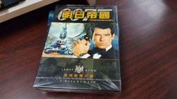 《歐美電影》雙面人魔◎丹庫克【頭大大-DVD】十08◎FT5 歷史價格詳細信息
