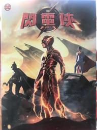 台灣艾薩汶 | 天然手工防蚊磚(青檸) SGS檢驗合格 大人小孩安心使用 歷史價格詳細信息