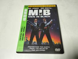 MIB 1950s Holy Bible KJV John C. Winston Red Page Edges Purple Ribbon Mark 歷史價格詳細信息