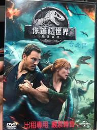 二手DVD (紀)  世界大戰 War Of The Worlds DVD光碟片 湯姆克魯斯主演 (雙碟版) 歷史價格詳細信息