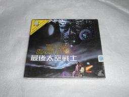 台版 超絕版 7月7日晴 七月七日晴 DVD觀月亞理莎 萩原聖人 歷史價格詳細信息
