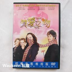 浪漫愛情神諭卡｜幸福愛情卡,靈魂伴侶,占卜戀情關係,指導靈連結,關鍵預測,祈求天使回應,為生命帶來熊讚彩虹【左西購物網】 歷史價格詳細信息