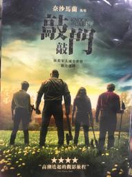 【敲敲正品代購】若隱若現️亮片點綴蕾絲浪漫長裙 顯瘦 新品 實拍 韓 歷史價格詳細信息