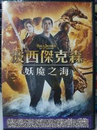 奧克斯海豚電動按摩棒頸椎 部背部手持式捶背敲打錘肩神器儀1692 歷史價格詳細信息