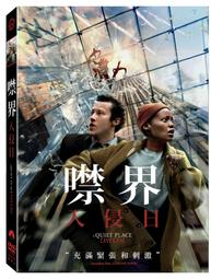 【有你真好】全新日影《與神同行的小孩》DVD 佐藤結良、查德穆朗 導演奧山大史 歷史價格詳細信息