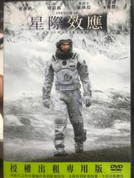 星匯船型開關壽命試驗機插頭插座開關試驗機開關按鍵試驗機器 歷史價格詳細信息