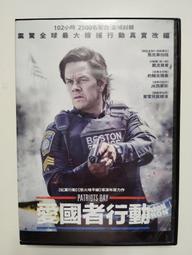 【免運】 愛國者 廣場舞音響戶外無線藍牙音箱K歌帶話筒小型家用便攜式手提大音量低音炮老年人室外唱歌跳舞移動背帶式 歷史價格詳細信息